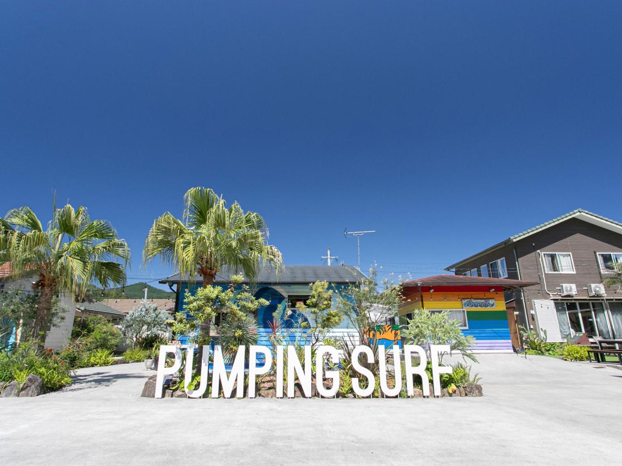 Tabist Guest House Pumping Surf Hyuga Exterior photo